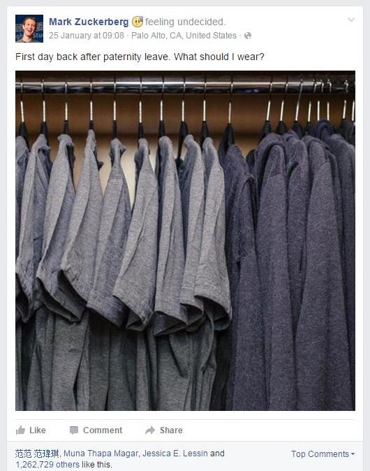 What You Can Learn from Mark Zuckerberg's Wardrobe